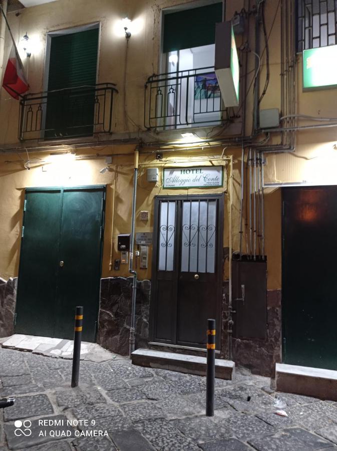 נאפולי Hotel Alloggio Del Conte מראה חיצוני תמונה